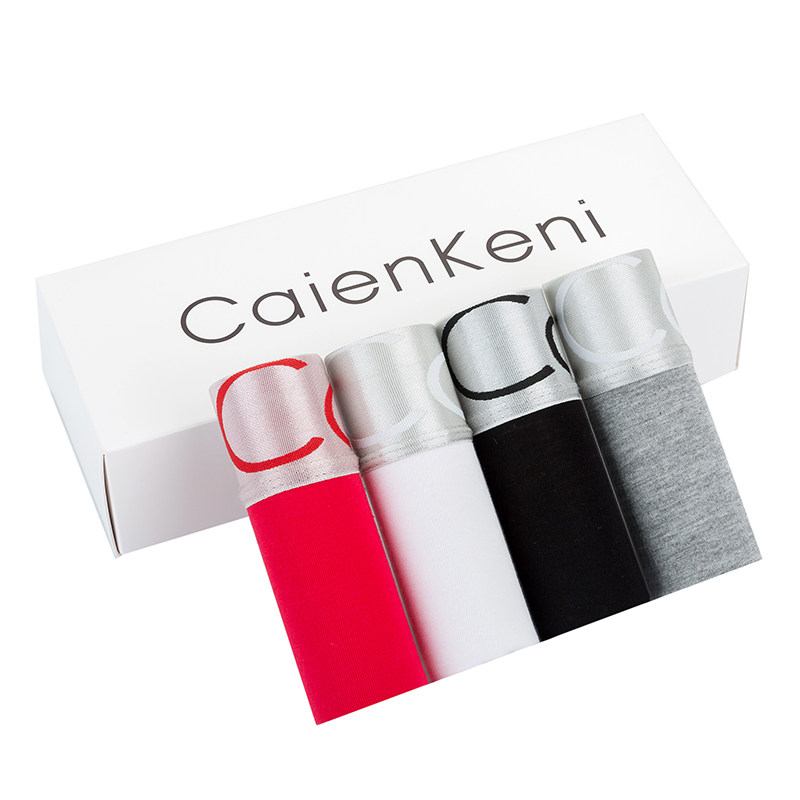 cayenkeni men's underwear men's flat corner pants pure cotton modale ice silk pants underpants sexy breathable four-corner pants head