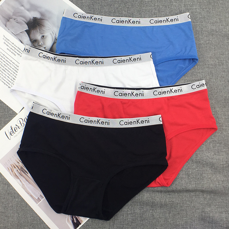 Lady Briefs Modale Sexy Pure Cotton Breathable Cute Teenage Girl Sports European And European Alphabet Women Triangle Pants Han Prints