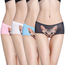 4-piece womens underwear one-piece piece unscented Ice Silk sexy cute low-waisted cotton anti-light kitten underwear