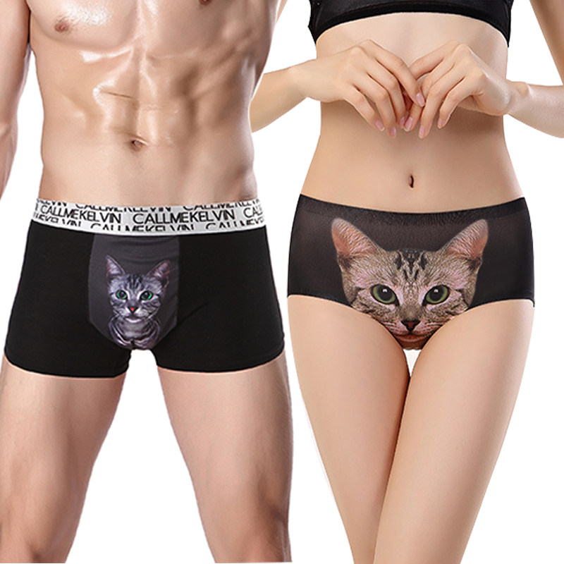 Couple underwear cotton cute modal ice silk sexy female triangle male four corners creative Korean version personality suit tide