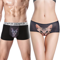 Couple underwear cotton cute cat mens flat corner female triangle sexy breathable low waist no trace suit