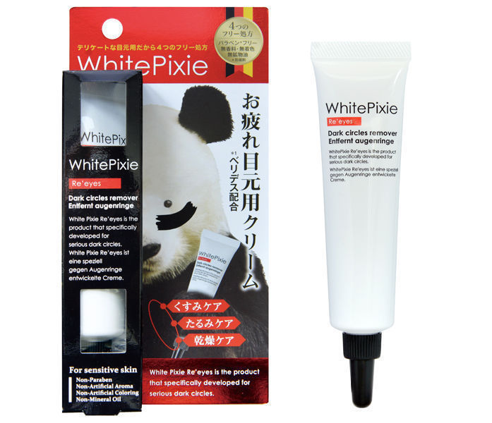 Japan imported gold award popular white pixie panda eye cream 25g