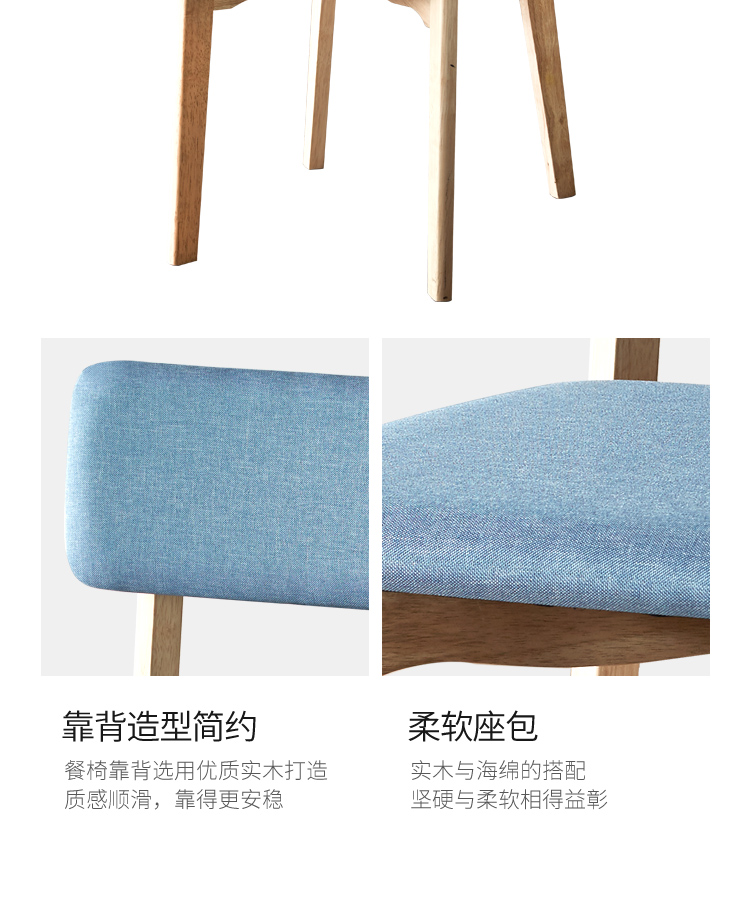 Bàn ăn gỗ nguyên khối kết hợp đơn giản nhà hiện đại bàn ăn phòng ăn nội thất phòng khách phòng ăn hình chữ nhật - Bộ đồ nội thất ghế sofa đẹp hiện đại giá rẻ