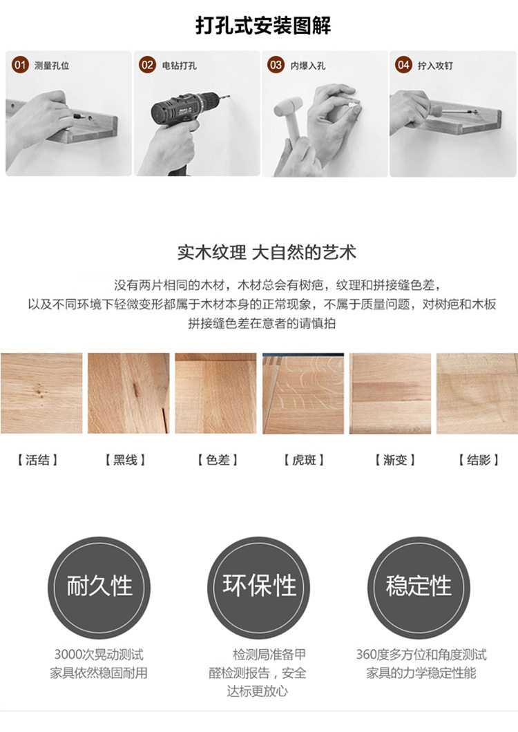 Gỗ cứng cao su gỗ tường áo giá treo móc hiện đại sáng tạo đa chức năng kệ treo tường - Kệ ke go
