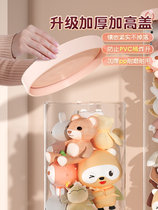 Storage basket storage doll department store Xinjiang plush doll brother childrens toy storage basket doll bucket