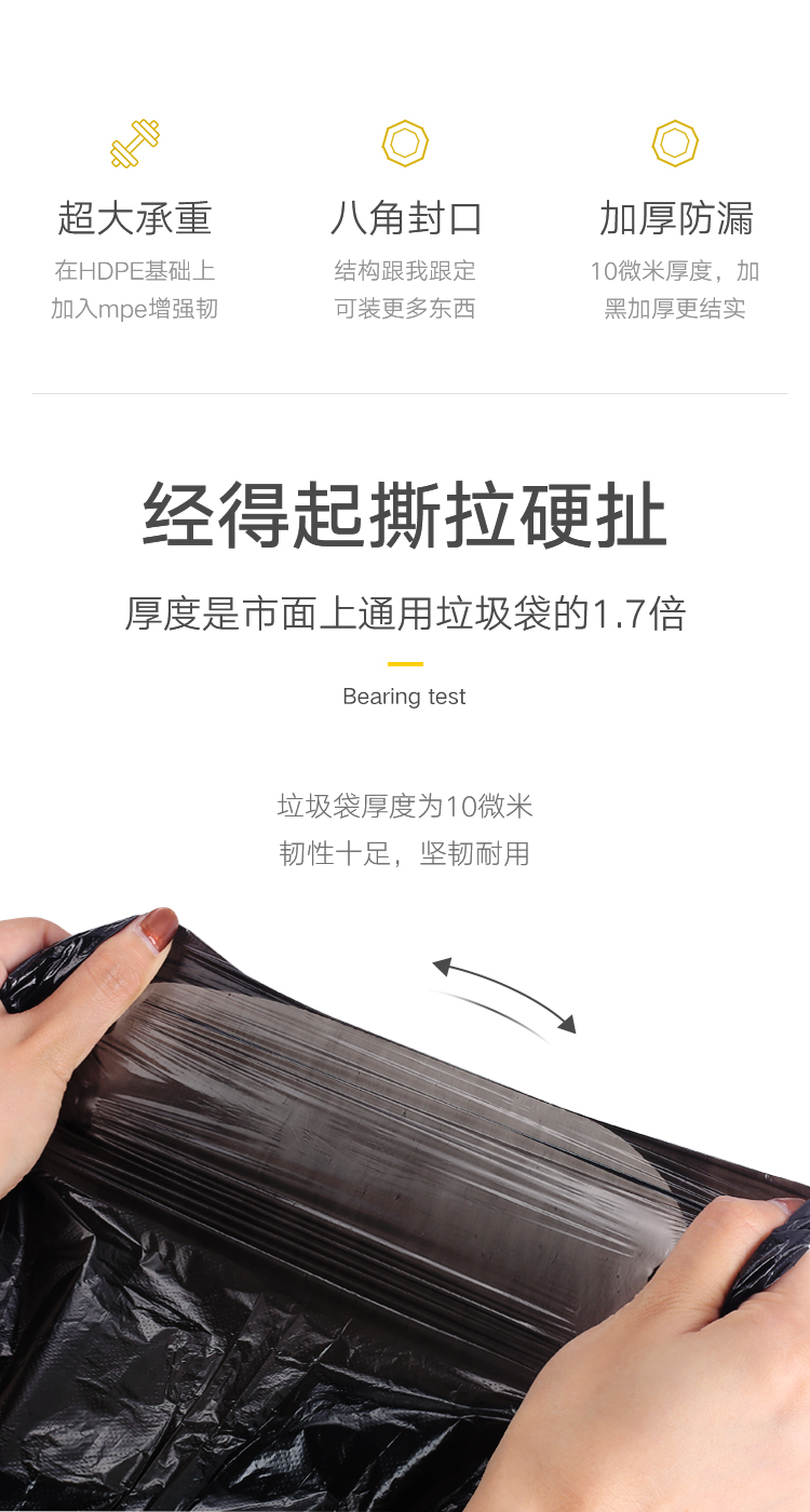 đèn led nháy theo âm thanh Cửa hàng bách hóa 100 màu đen dùng một lần túi rác nhà bếp dày cuộn di động túi rác hộ gia đình - Thiết bị sân khấu đèn par led