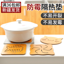 Xinjiang department store brother bowl mat insulation mat Dining table Nanzhu placemat Bamboo mat pot mat Plate dish mat Anti-scalding mat Coaster