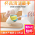 đèn chiếu sáng sân khấu ngoài trời Tân Cương cửa hàng bách hóa anh em tay cầm dài bọt biển bàn chải kính lau bàn chải cốc handle chai xử lý khử trùng bàn chải làm sạch - Thiết bị sân khấu đèn led nháy Thiết bị sân khấu