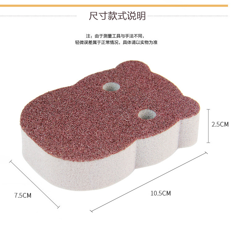 đèn chiếu điểm Cửa hàng bách hóa Tân Cương Đi đến vết bẩn nhà bếp làm sạch bọt biển rửa nồi đáy vảy đen tạo tác kỳ diệu rửa bát kim cương soong bàn chải - Thiết bị sân khấu đèn led sân vườn
