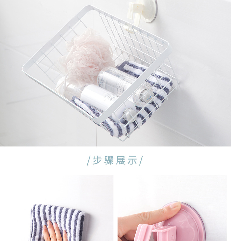 móc nhựa dán tường Cửa hàng bách hóa Tân Cương chậu rửa mạnh mẽ không có móc hút móc móc chịu lực mạnh - Trang chủ kệ bếp mini