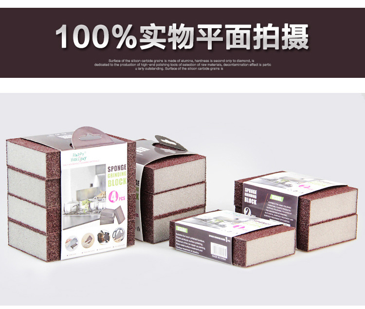 đèn chiếu điểm Cửa hàng bách hóa Tân Cương Đi đến vết bẩn nhà bếp làm sạch bọt biển rửa nồi đáy vảy đen tạo tác kỳ diệu rửa bát kim cương soong bàn chải - Thiết bị sân khấu đèn led sân vườn