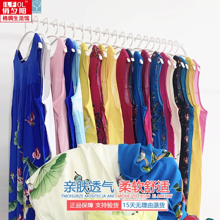 Váy ngủ phụ nữ mùa hè không tay lụa cotton lụa đồ ngủ nữ cotton lụa cỡ lớn rayon lỏng lẻo Hàn Quốc váy phục vụ tại nhà - Đêm đầm