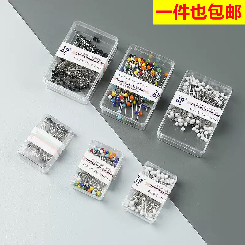 白い真珠を使ったDIY用裁縫ピン。衣服の位置決めや真珠のサイズ調整に使用できます。