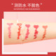 Sishang lip liner waterproof, long-lasting, non-fading, plump lips, outline lip shape, authentic official flagship store lipstick lip liner brush