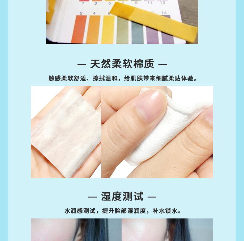 Sishang Qing Run Cleansing Mask Kem tẩy trang mắt & môi Face Face Cleansing Wipes 30 Piece Deep Cleansing Pore nước tẩy trang ohui