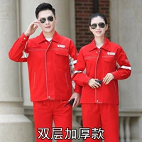 Толстый двойной антистатический