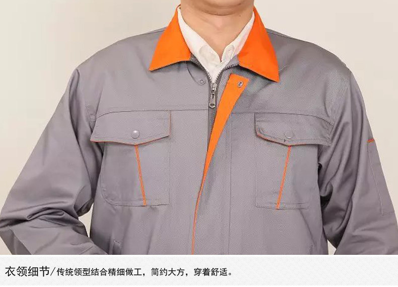 Vêtement de mécanicien - Ref 1915759 Image 25