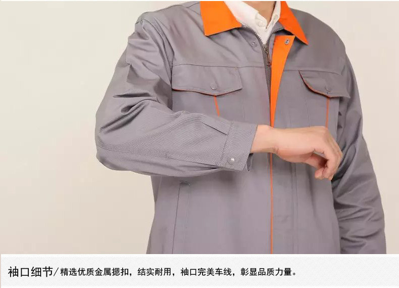 Vêtement de mécanicien - Ref 1915759 Image 27