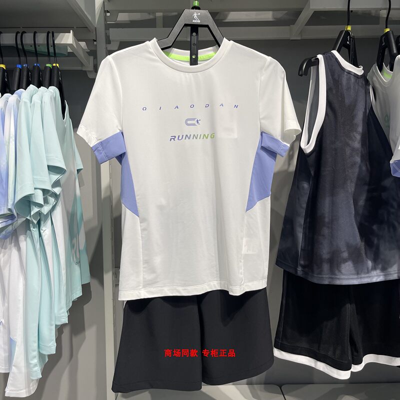 Jordan Children's Boys' Sports Suit 2026 Summer and Autumn New Model Running Cool and Comfortable Top + Shorts