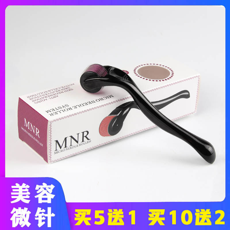 Microneedle Roller Needle Manual Facial Water Light Needle Instrument Raw Hair Import Essence Pimple Pit Print Spot Home Beauty Salon