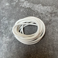 Белый, 3mm, 0.9м