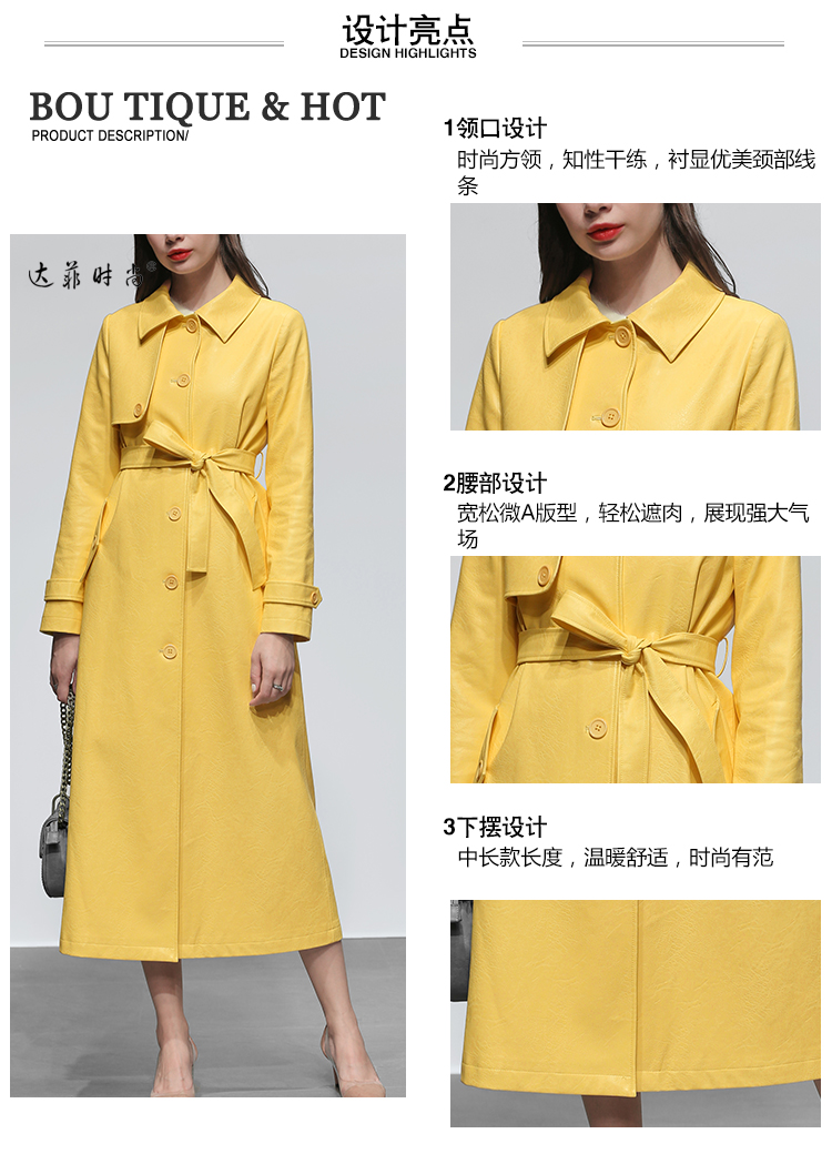 Áo khoác nữ mùa thu đông 2018 màu vàng mới, áo gió bằng da PU là áo khoác da mỏng dài áo khoác da zara nữ