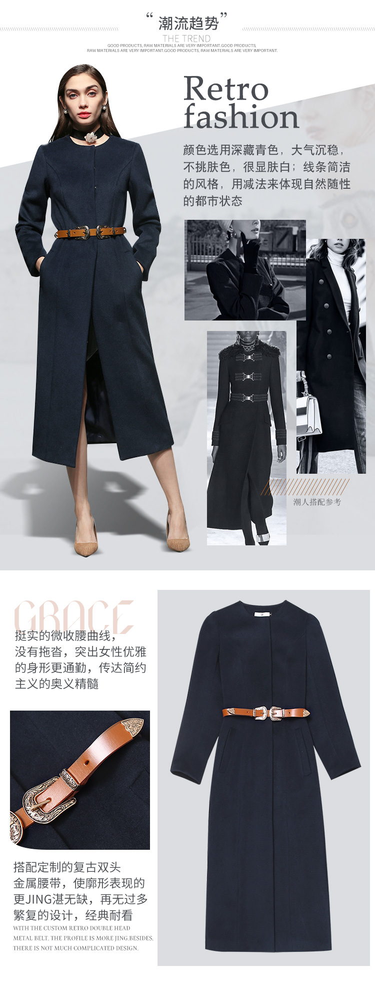 Phong cách Hepburn retro tự trồng áo len eo eo áo len dài mùa thu đông 2018 mới áo khoác măng tô kaki nữ