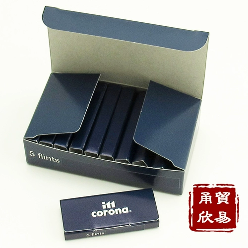 Бесплатная доставка Япония Импортирован IM Corona Crown Lighthome Выделенный Firestone 5 Soft Fire Stone подлинный