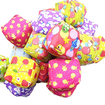 Sandbags childrens kindergarten throwing sandbags handmade primary school students mini physical education class training trumpet cloth fairway toys