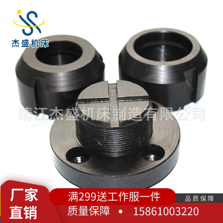 Customized Q35 series oil cylinder super-connected body combined punching and shearing machine accessories locking cap punching machine punch super-connected body