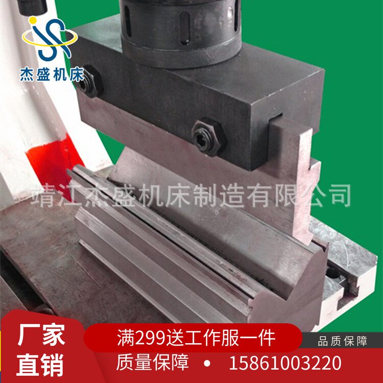 Customized bending die Hydraulic punch combined punching and shearing machine modified bending die Bending upper knife bending lower die