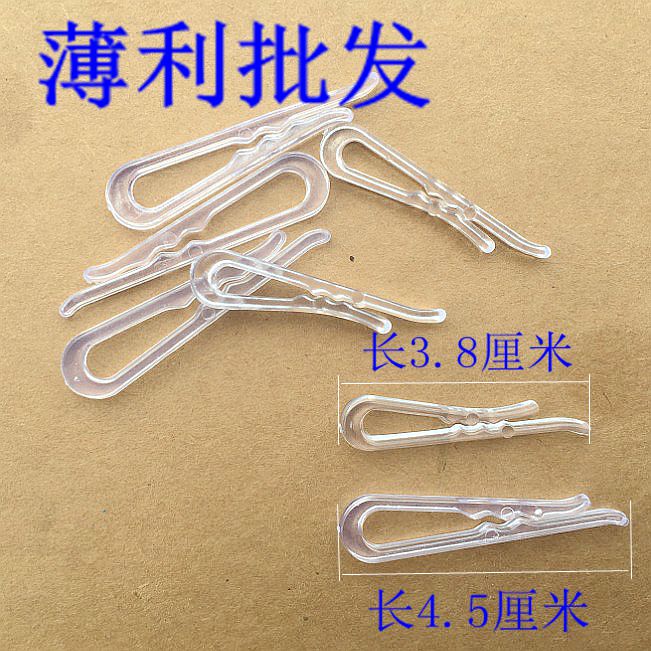 Crystal Clear Toothed Plastic Clips, Clothing Shirt Clips, Shirt Clip Fasteners, New Plastic Fasteners 