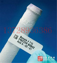 Nylon Cloth Resistant Cryogenic -80 Degrees Barcode Paper 25 5 * 9 5 Frozen Liquid Nitrogen Test Tube Label Paper Adhesive Spot