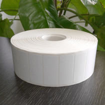 High-temperature-resistant fireproof flame-retardant label paper UL94 VTM-0 group without clear fire blank barcode printer sticker high adhesive