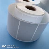 Bright white PET high temperature resistant 250 degree label paper 50*30*1000 aluminum pipe bar code paper plus adhesive sticker