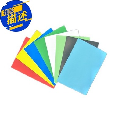 Blank A4 high temperature resistant 300 degree label paper waterproof tearing digital printer adhesive bar code paste spot