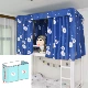 Mới sinh viên đại học giường rèm che ký túc xá trong phong cách Bắc Âu lát giường trampoline rèm rèm phòng ngủ màn che giường tầng