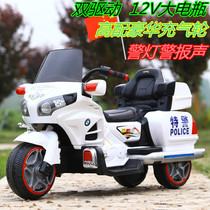 Childrens electric motorcycle tricycle dual drive inflatable wheel big battery oversized police car 2-10 year old battery car