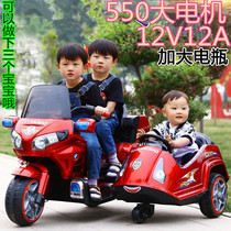 Childrens electric motorcycle oversized police car with satchel 3-10 years old boy and girl 12v big battery car inflatable wheel