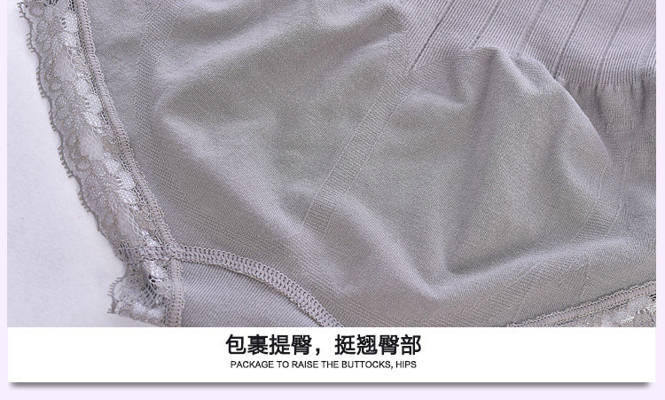 body amincissant sexy en coton - Ref 677493 Image 22