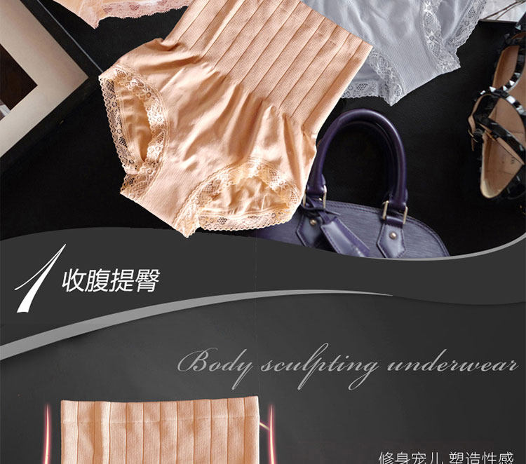 body amincissant sexy en coton - Ref 677493 Image 9
