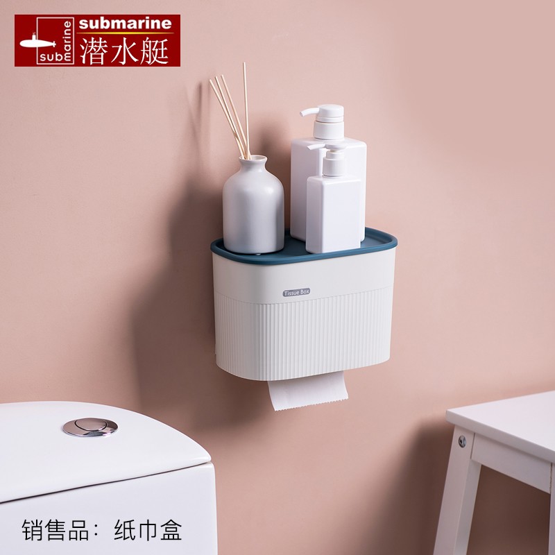 Diving Boat Toilet Paper Box Towels Toilet Paper Shelving Toilet Home Free Punch Creativity Waterproof Extractable Toilet Paper Drum Toilet Paper Silo