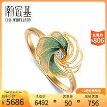 Chiu Hongji Jewelry Swirl Series Yellow 18kt Gold Diamond Gradient Enamel Ring Women's Ring