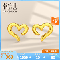 Boomers find love for gold ear nails foot gold Loving Ear Accessories 5D Hard Gold Design Commuter Gift Woman