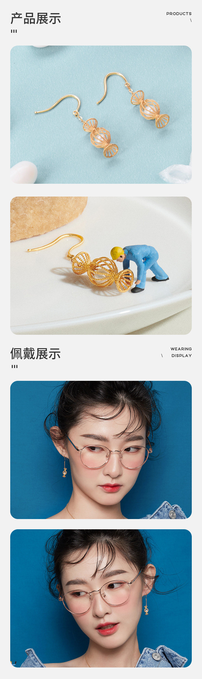 Подробная информация о цветочной шелковой конфеты E5K33700106_04.jpg