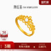 Chao Acer intangible cultural heritage filigree gold pearl ring pure gold ring hand ornament 5G lace high-end sense for women