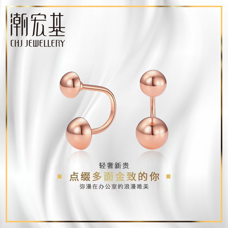 (Taobao group)Chaohongji jewelry gold embellished with red 18k gold earrings screws rose gold earrings ear hook female