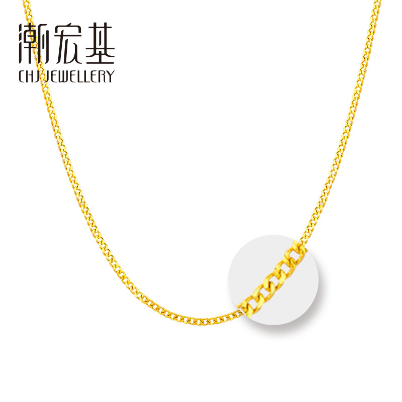 Chaozhou Hongji Jewelry careful care gold side chain female gold fine necklace with chain Female wild price H