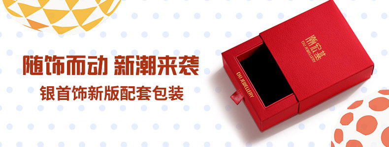 Инструкции по упаковке.jpg