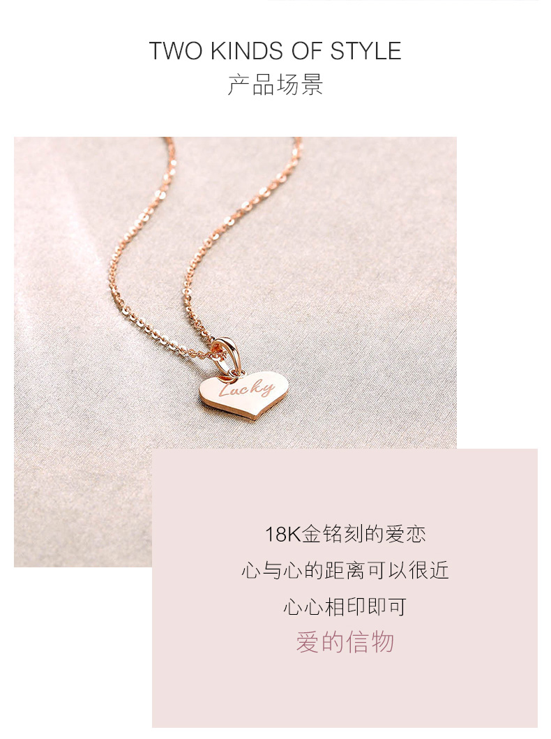 心语详情_09.jpg